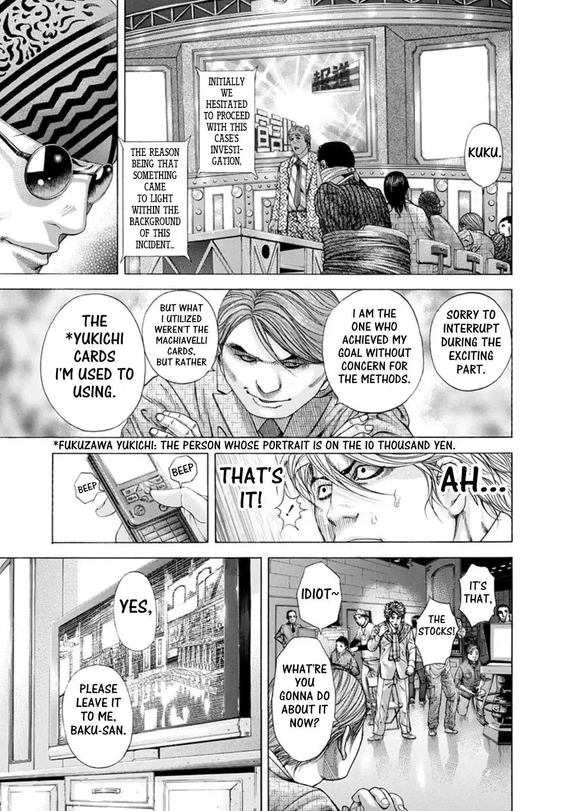 Usogui Chapter 188 page 3