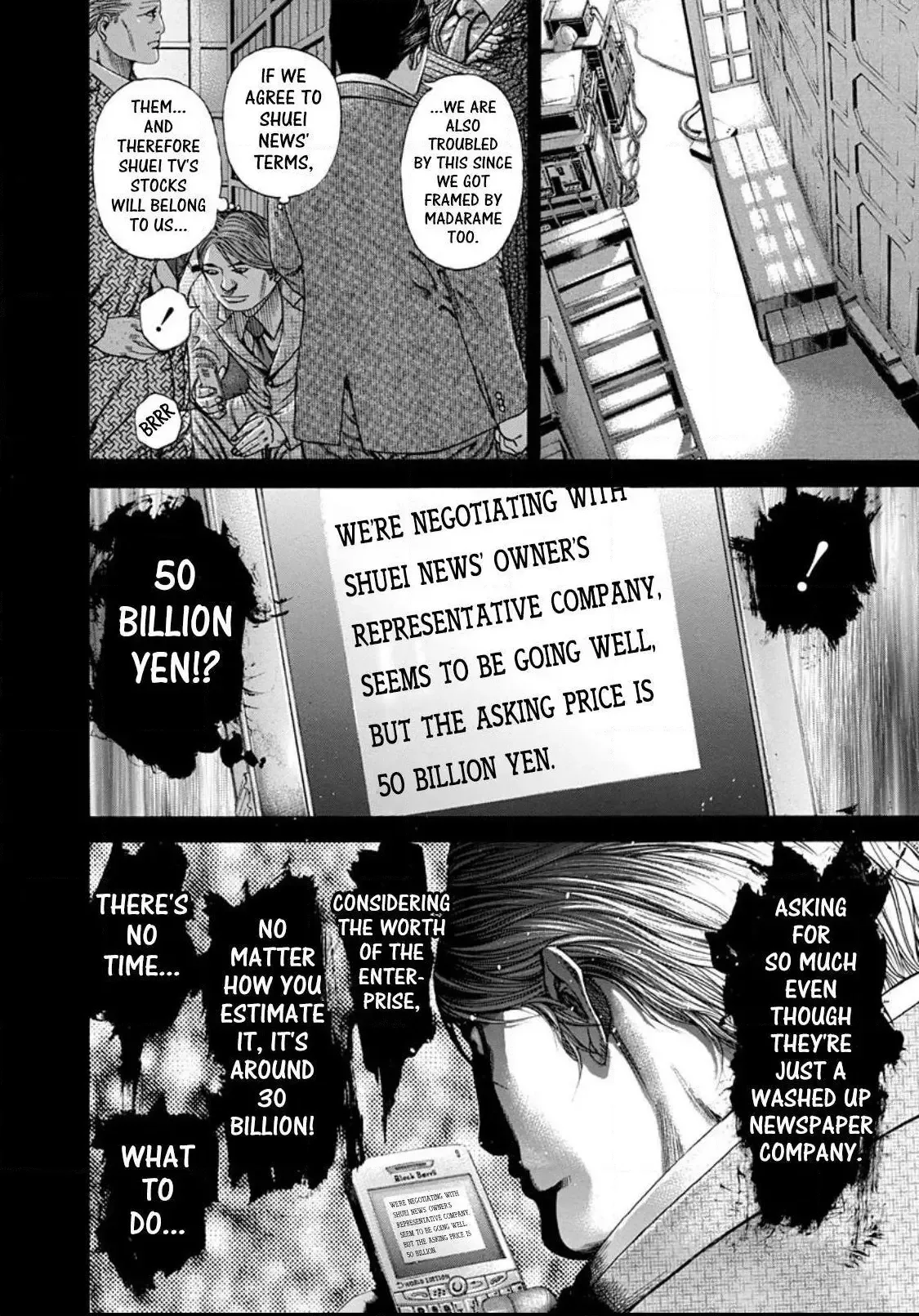 Usogui Chapter 188 page 6