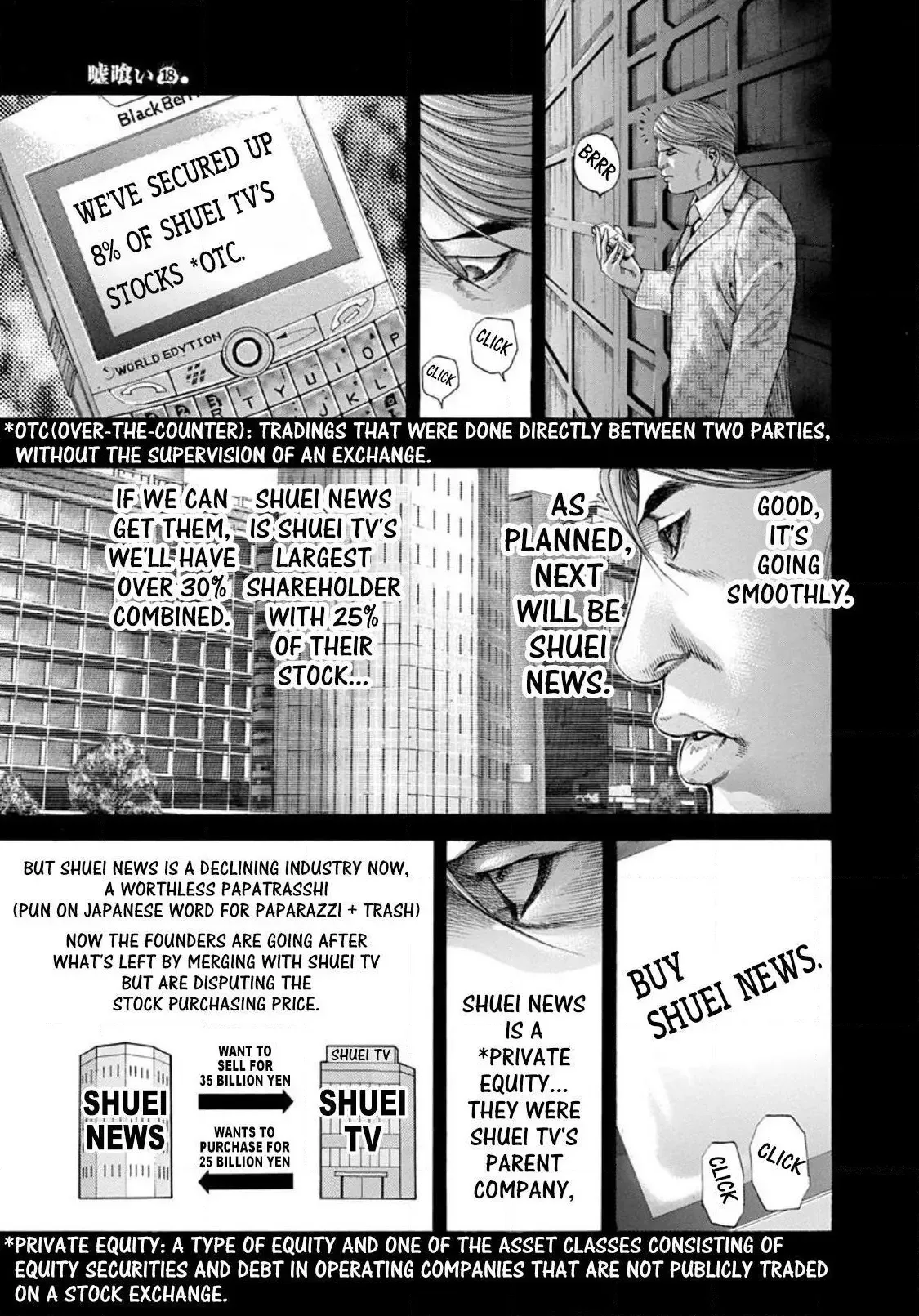 Usogui Chapter 188 page 5
