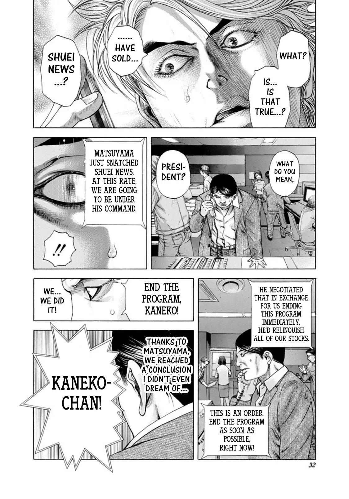Usogui Chapter 188 page 10