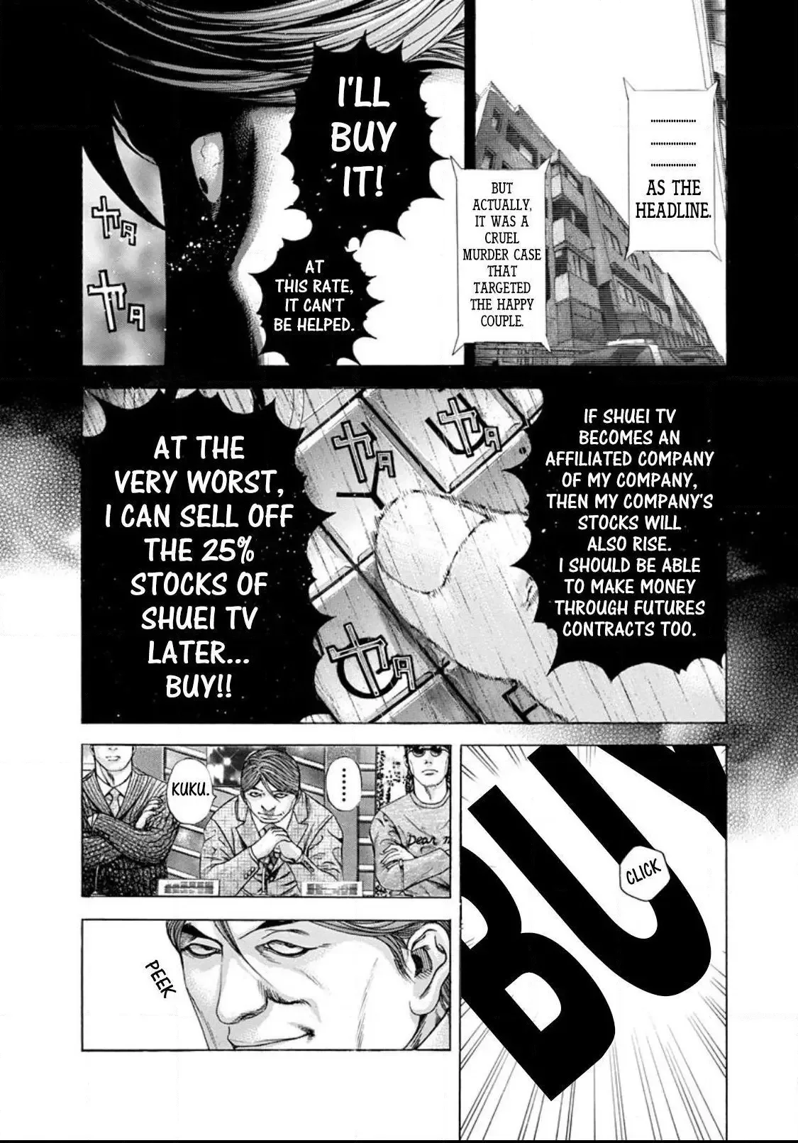 Usogui Chapter 188 page 8