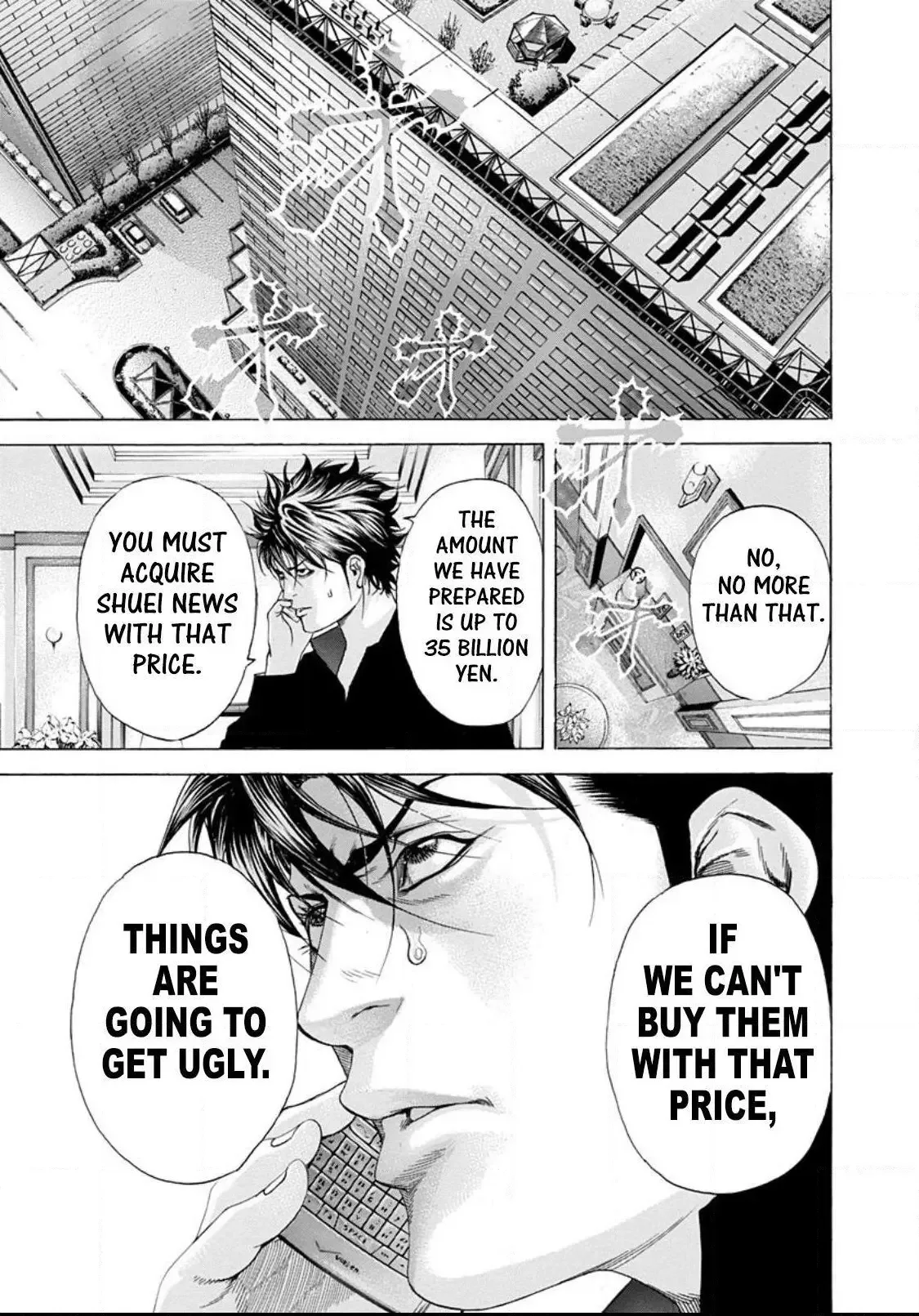 Usogui Chapter 188 page 7