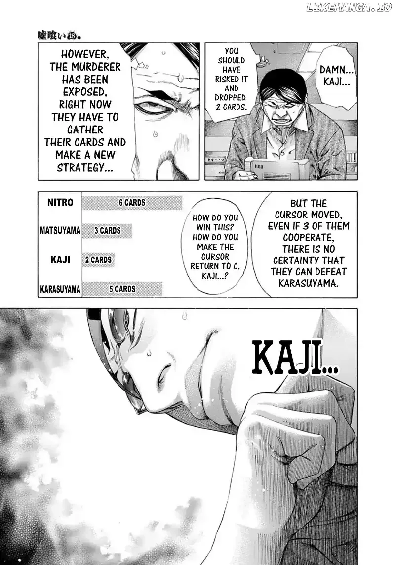 Usogui Chapter 191 page 7