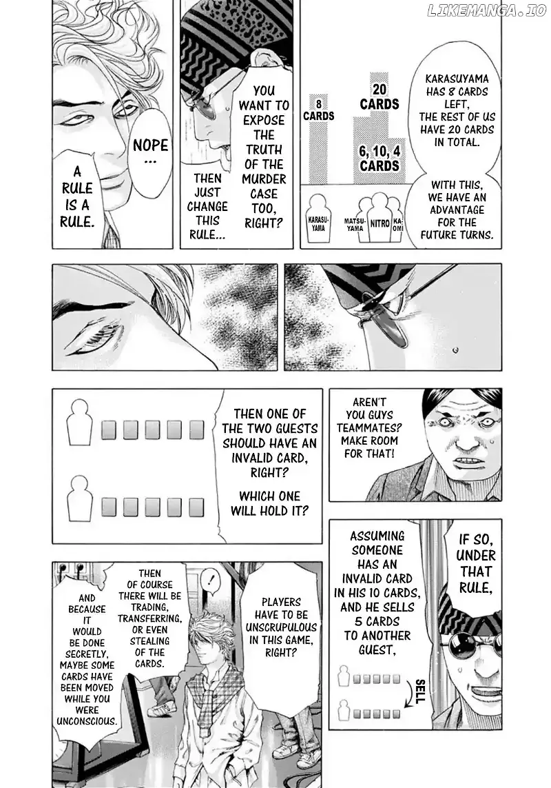 Usogui Chapter 191 page 11
