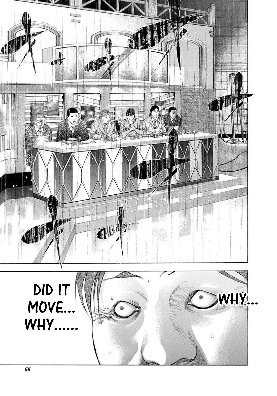 Usogui Chapter 190 page 9
