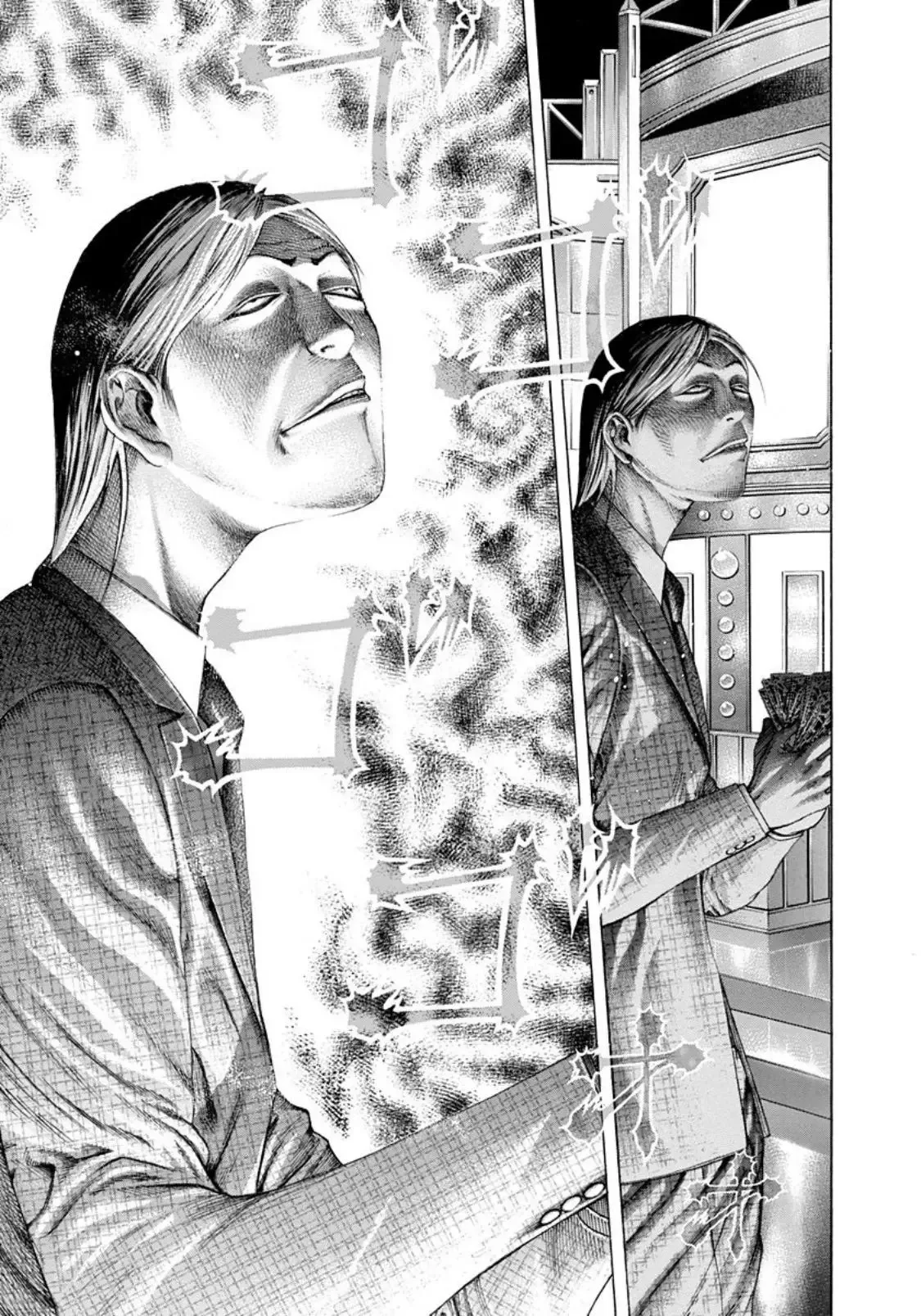 Usogui Chapter 190 page 17