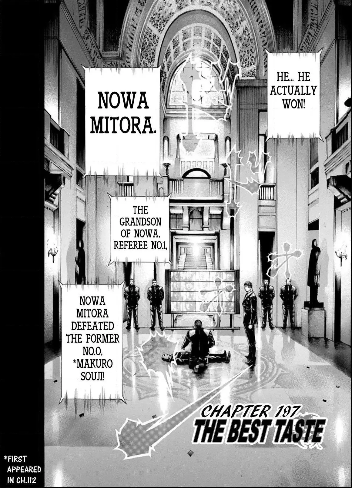 Usogui Chapter 197 page 2