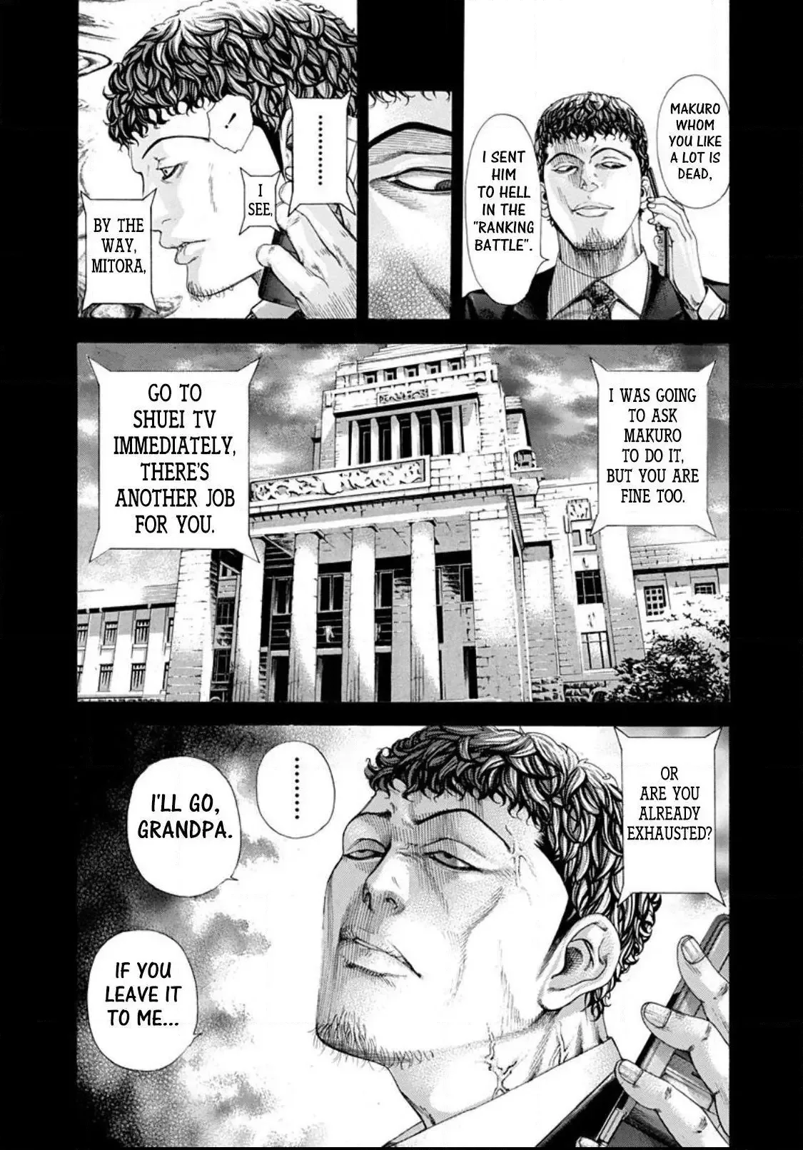 Usogui Chapter 197 page 4