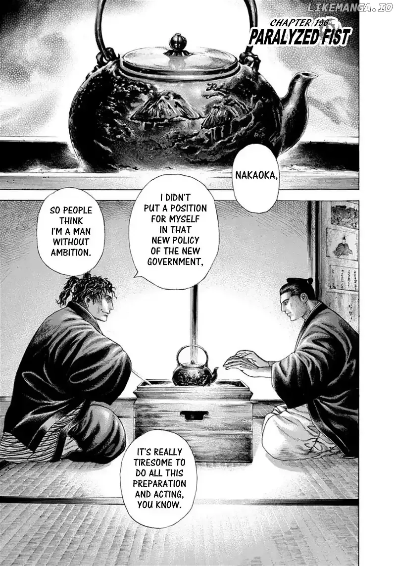 Usogui Chapter 196 page 1