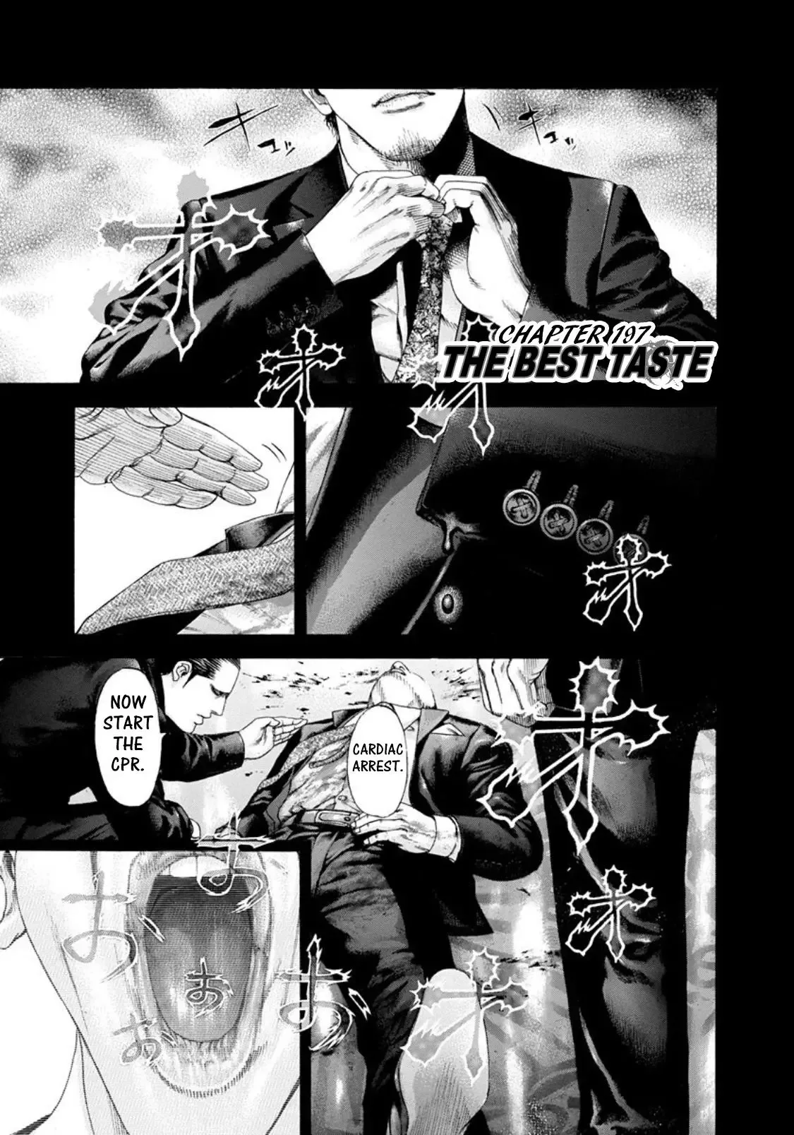 Usogui Chapter 197 page 1
