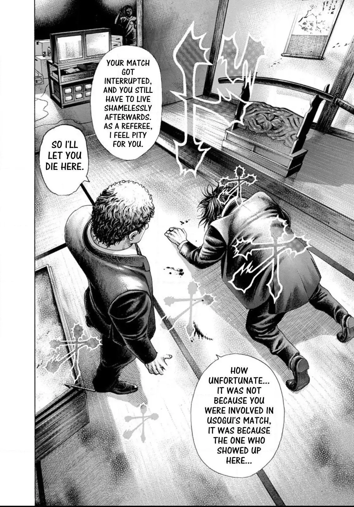 Usogui Chapter 197 page 6