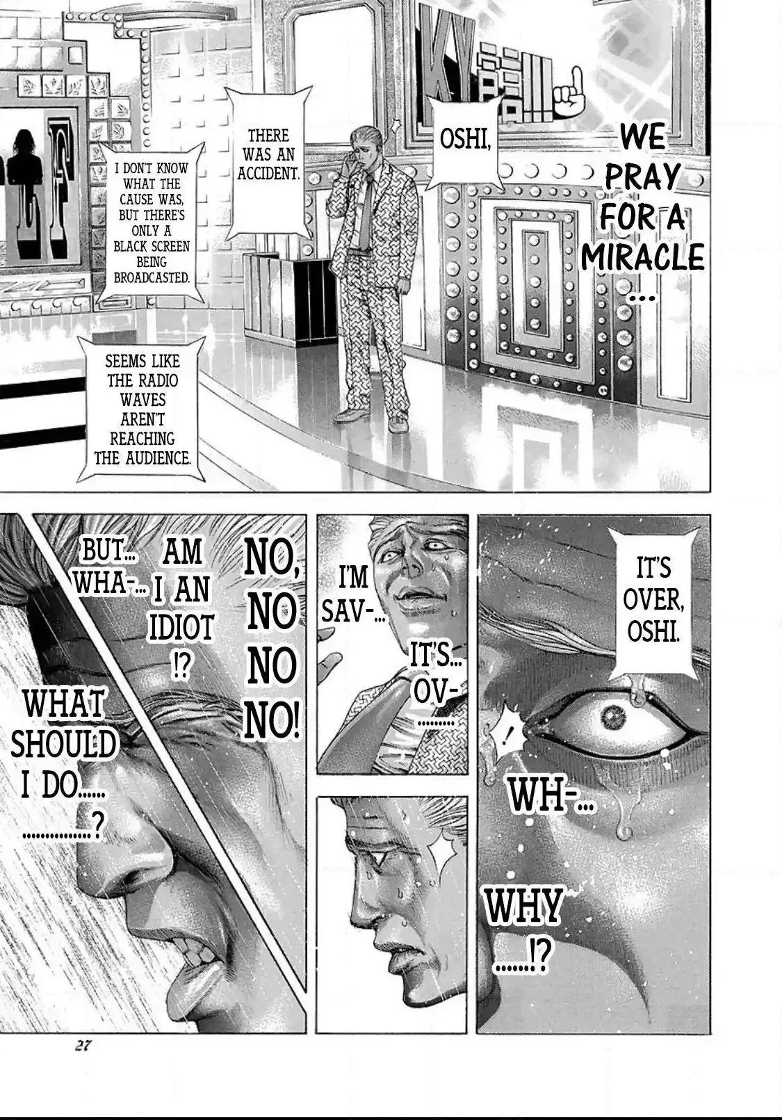 Usogui Chapter 199 page 3