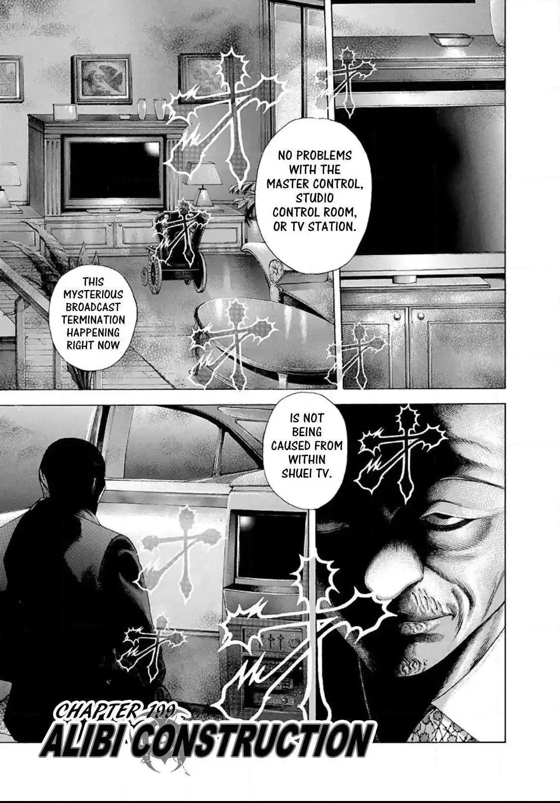 Usogui Chapter 199 page 1