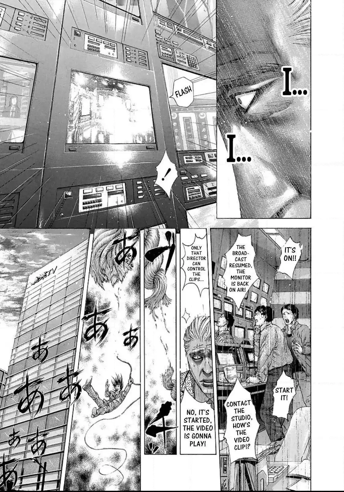 Usogui Chapter 199 page 5