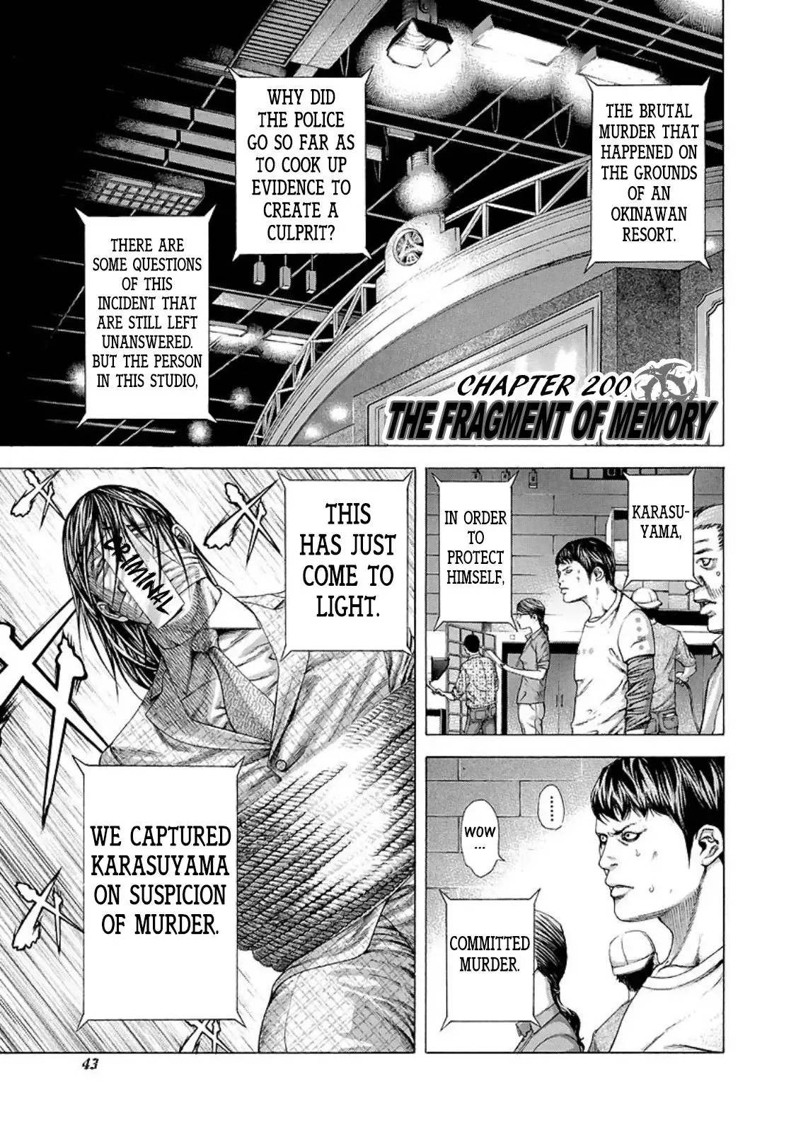 Usogui Chapter 200 page 1