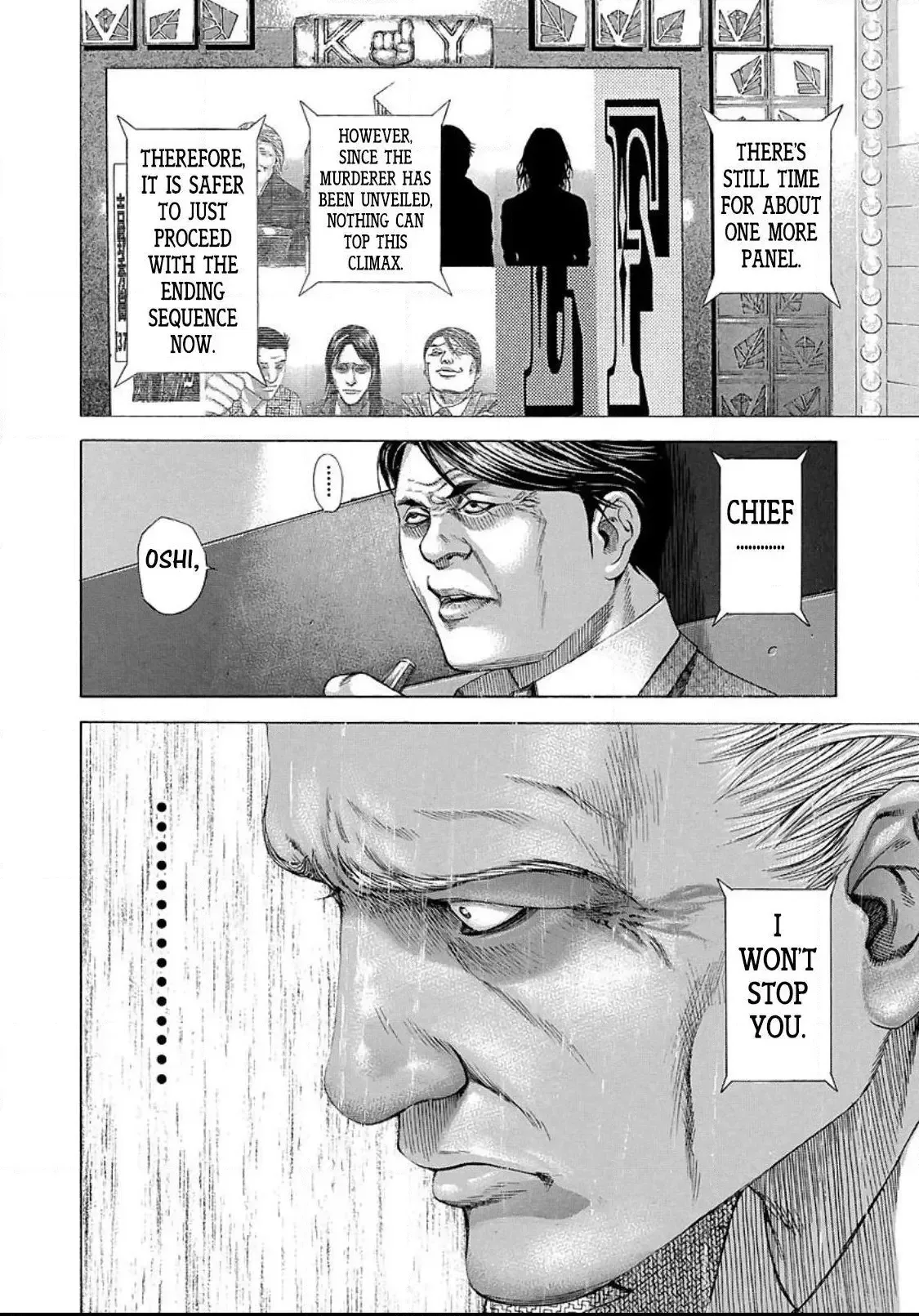 Usogui Chapter 200 page 4