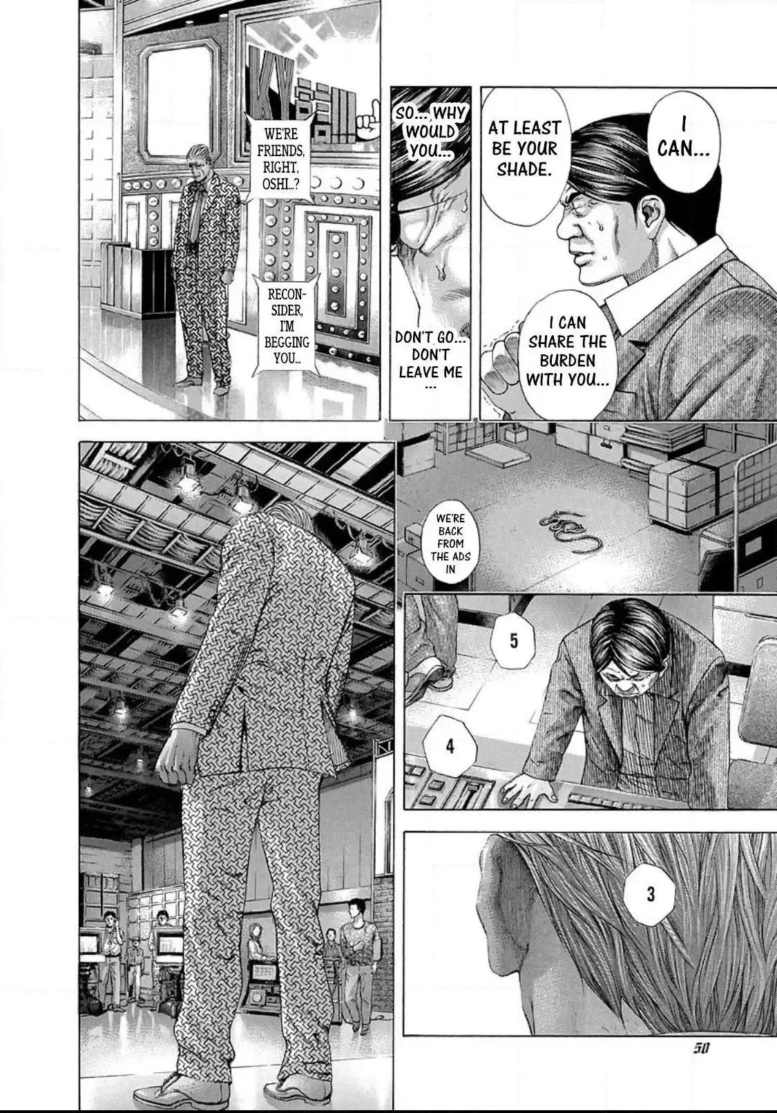 Usogui Chapter 200 page 8