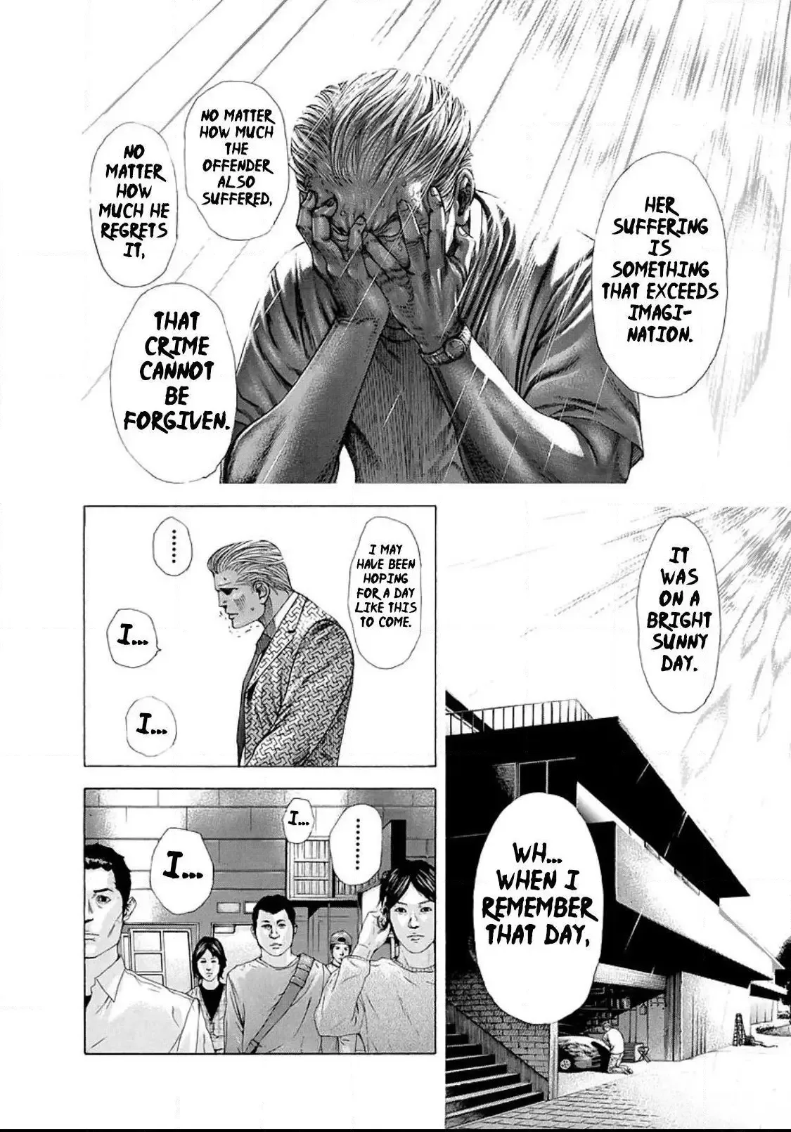 Usogui Chapter 200 page 12