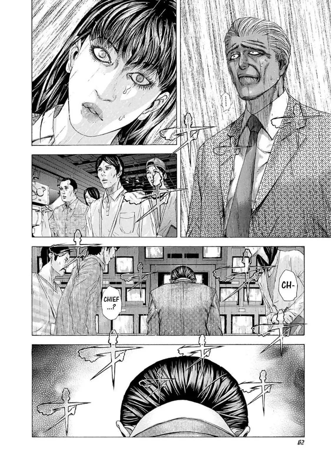 Usogui Chapter 201 page 2