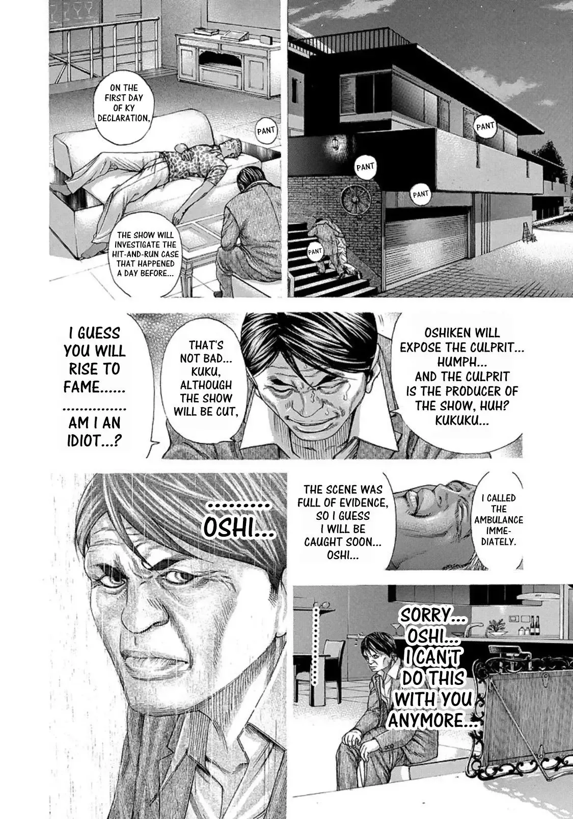Usogui Chapter 201 page 6