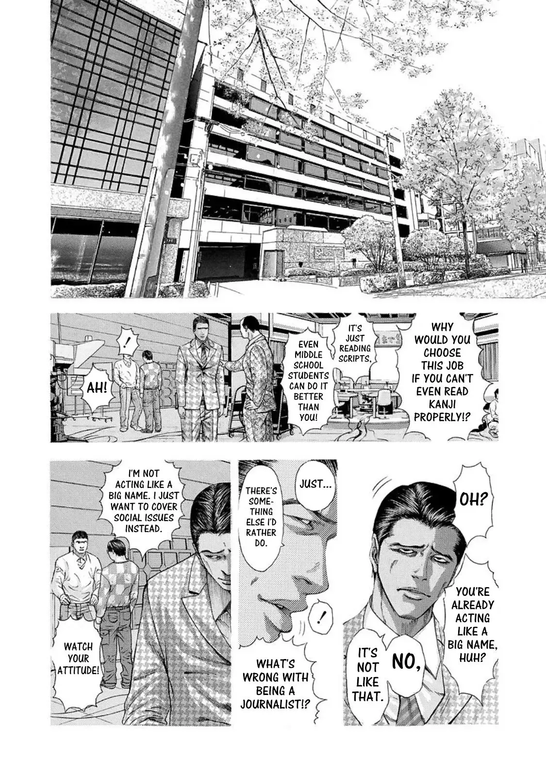 Usogui Chapter 201 page 16