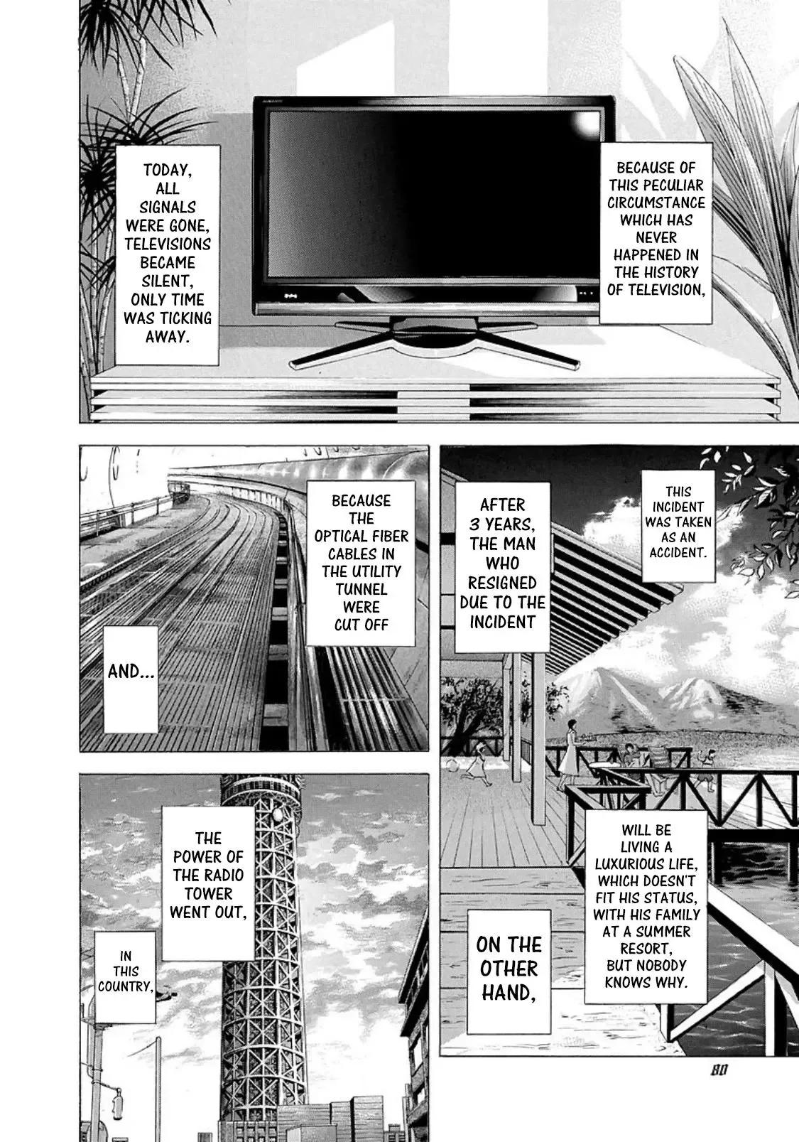 Usogui Chapter 202 page 2
