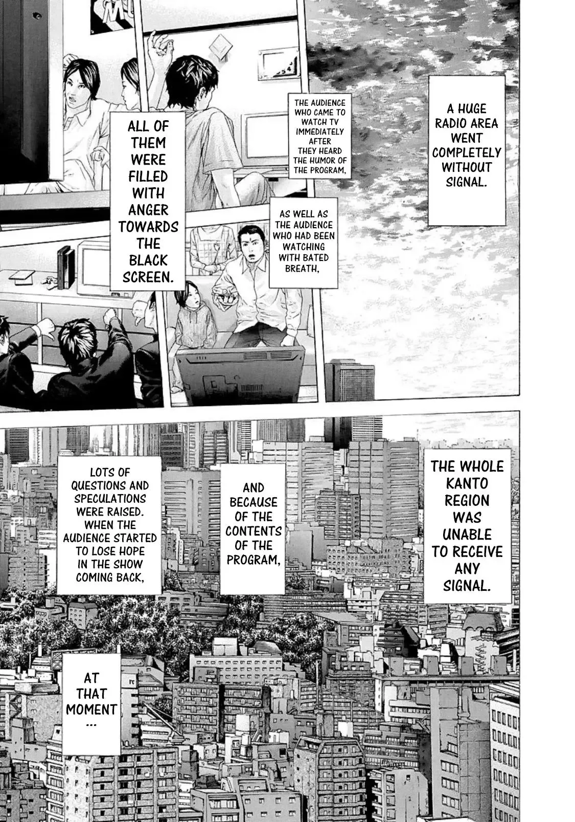 Usogui Chapter 202 page 3