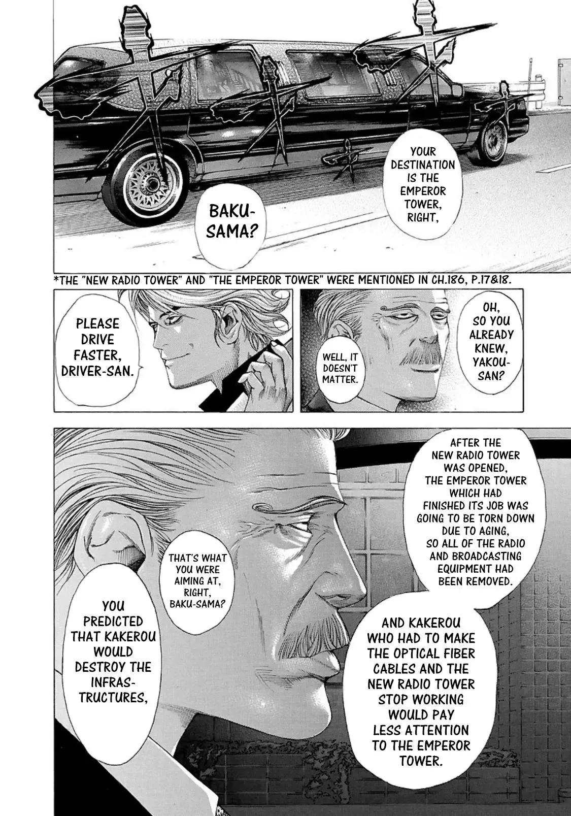 Usogui Chapter 202 page 6