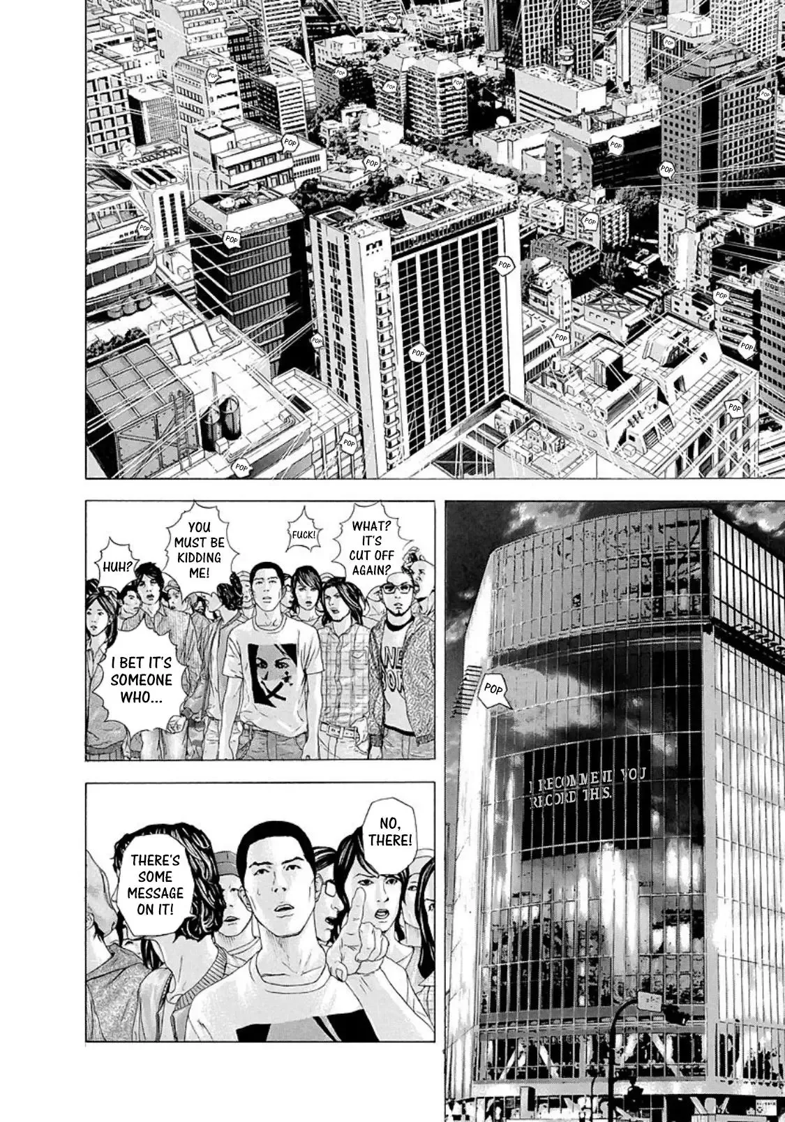Usogui Chapter 202 page 10