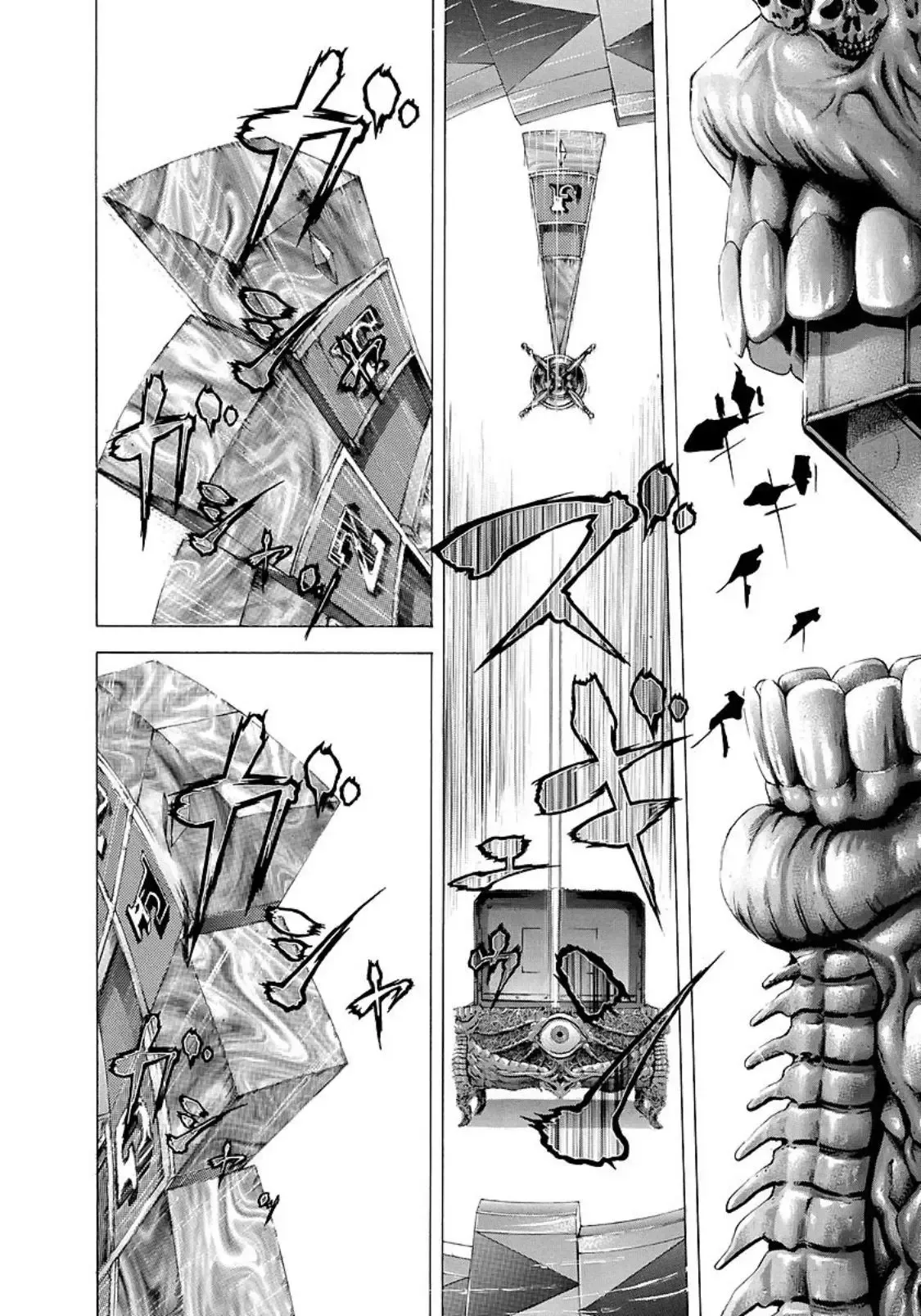 Usogui Chapter 202 page 12