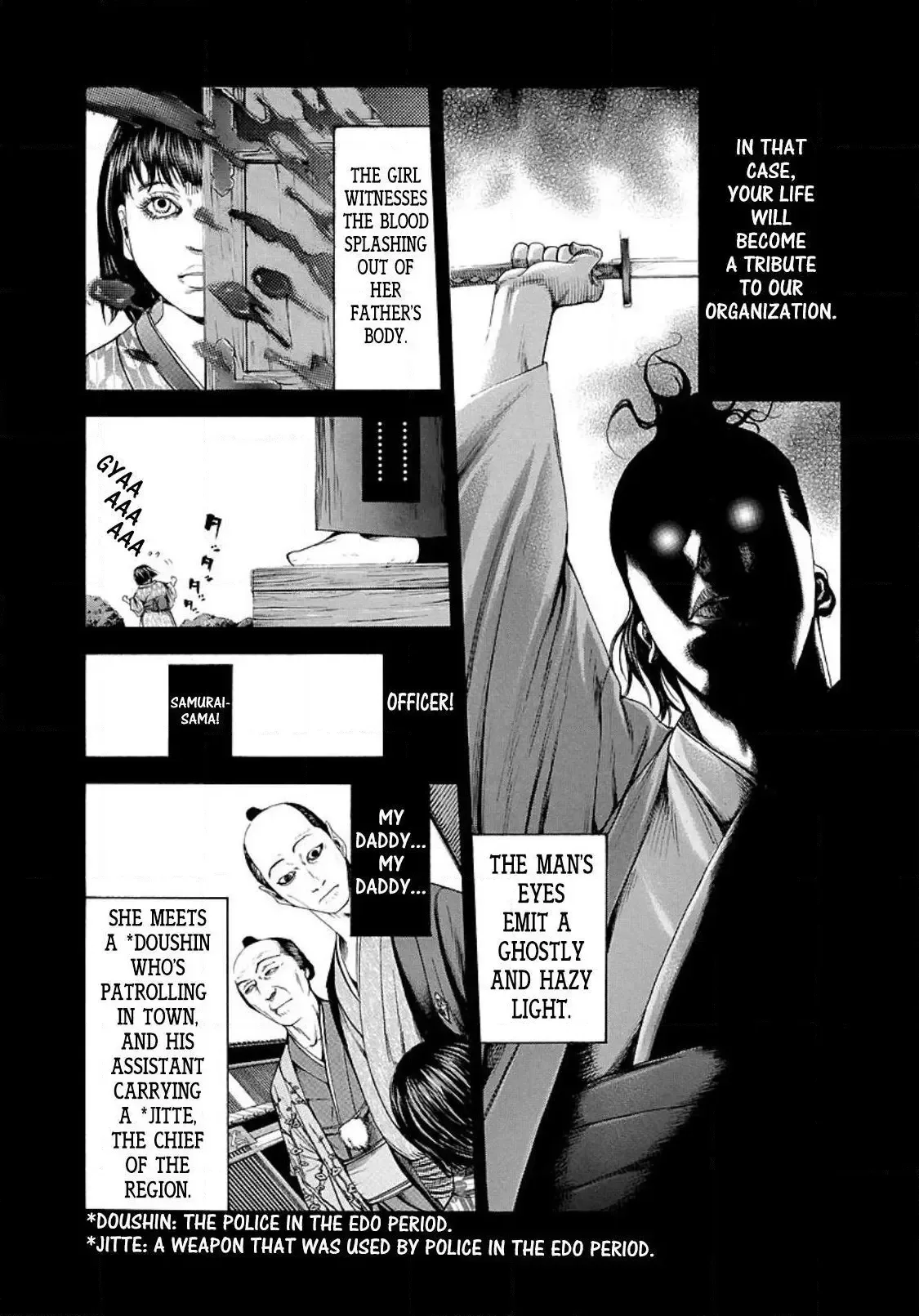 Usogui Chapter 204 page 3