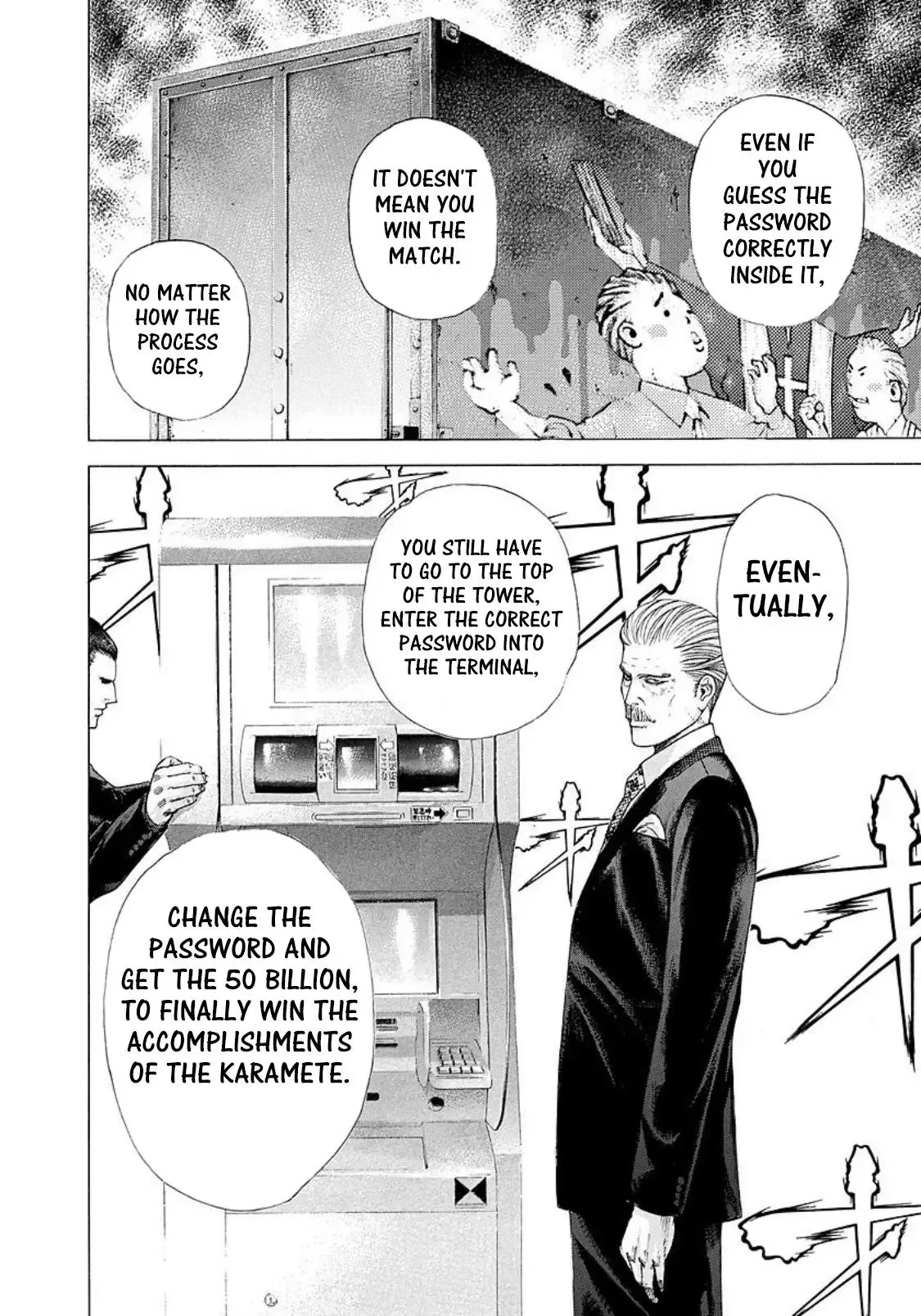 Usogui Chapter 209 page 7