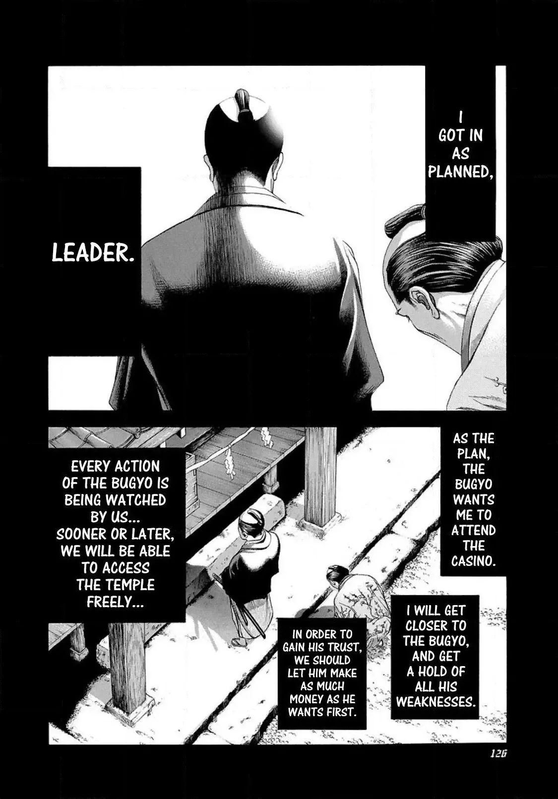 Usogui Chapter 204 page 9