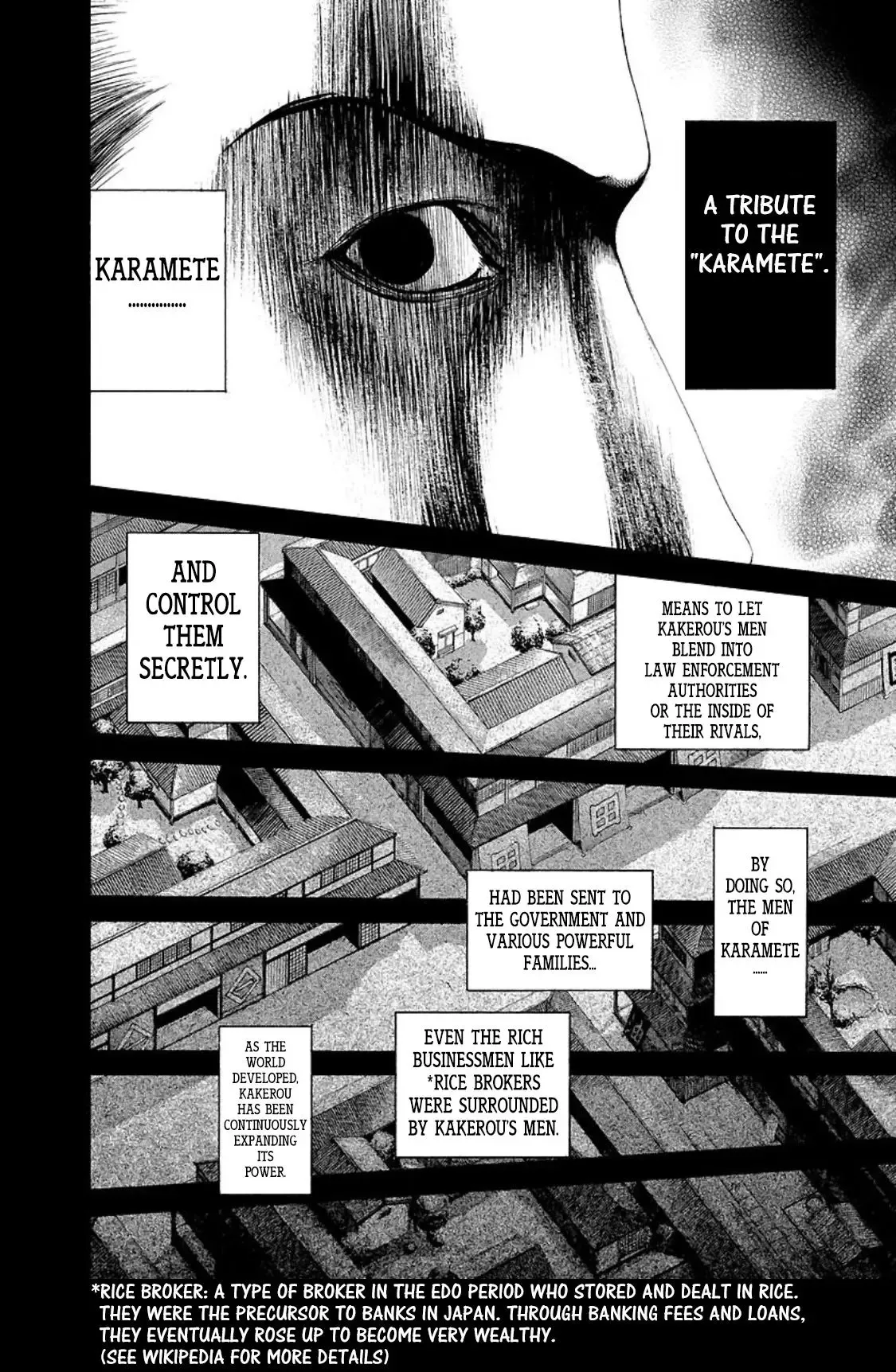 Usogui Chapter 204 page 11