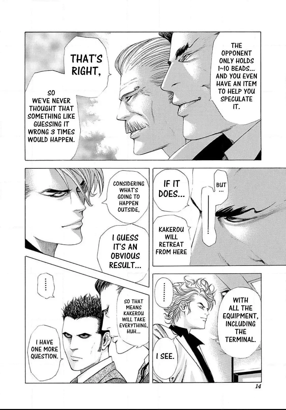 Usogui Chapter 209 page 9