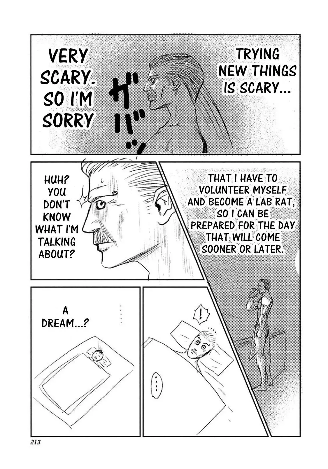 Usogui Chapter 208.5 page 3