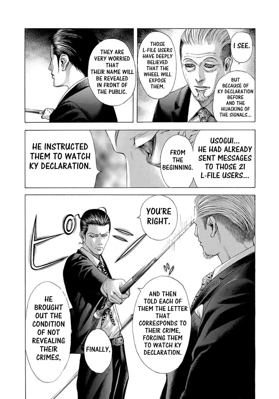 Usogui Chapter 204 page 15