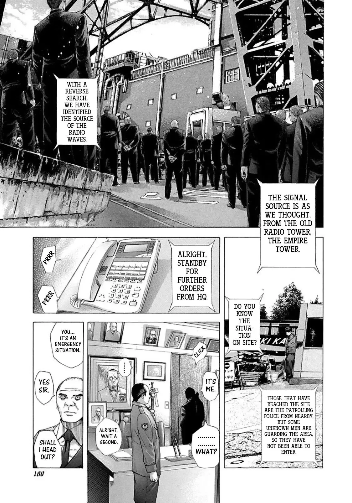 Usogui Chapter 207 page 17