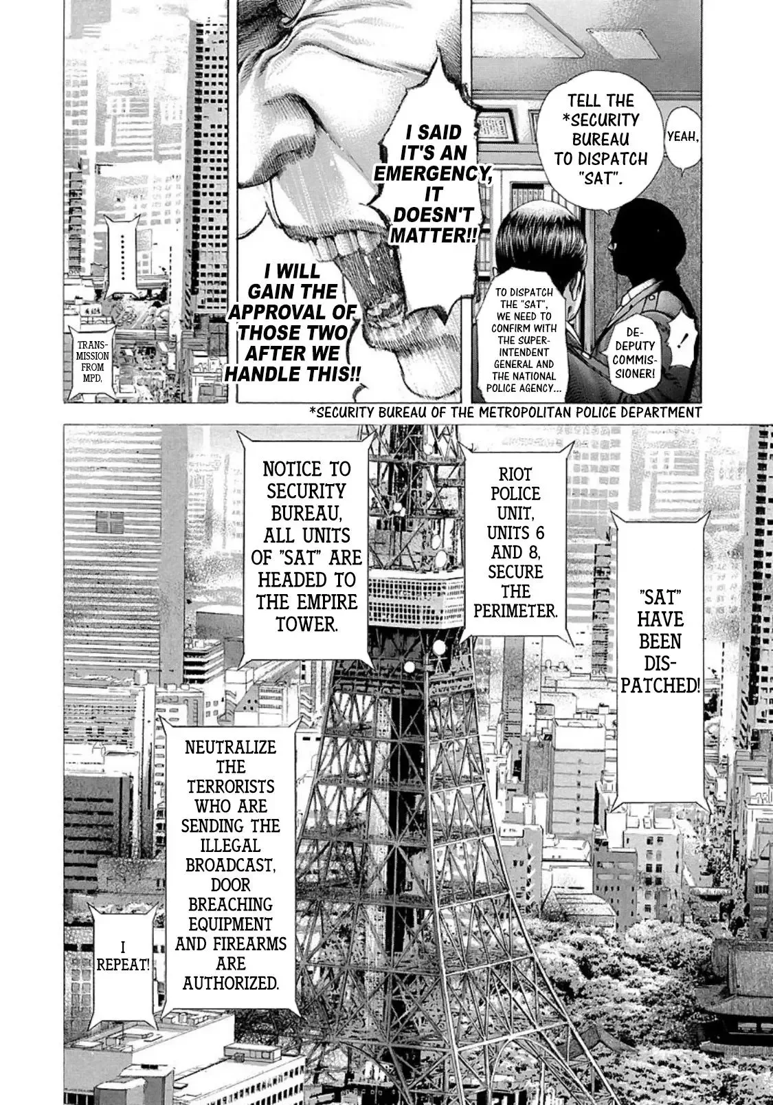 Usogui Chapter 207 page 18