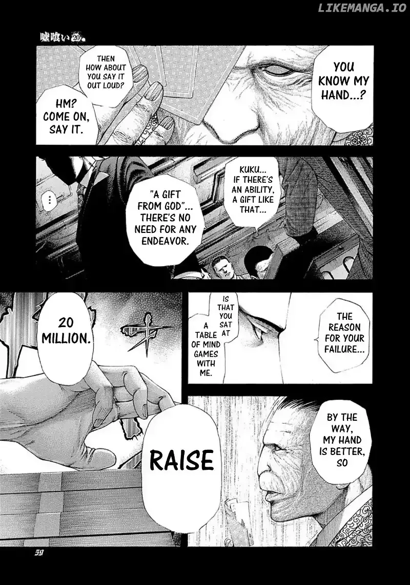 Usogui Chapter 211 page 17
