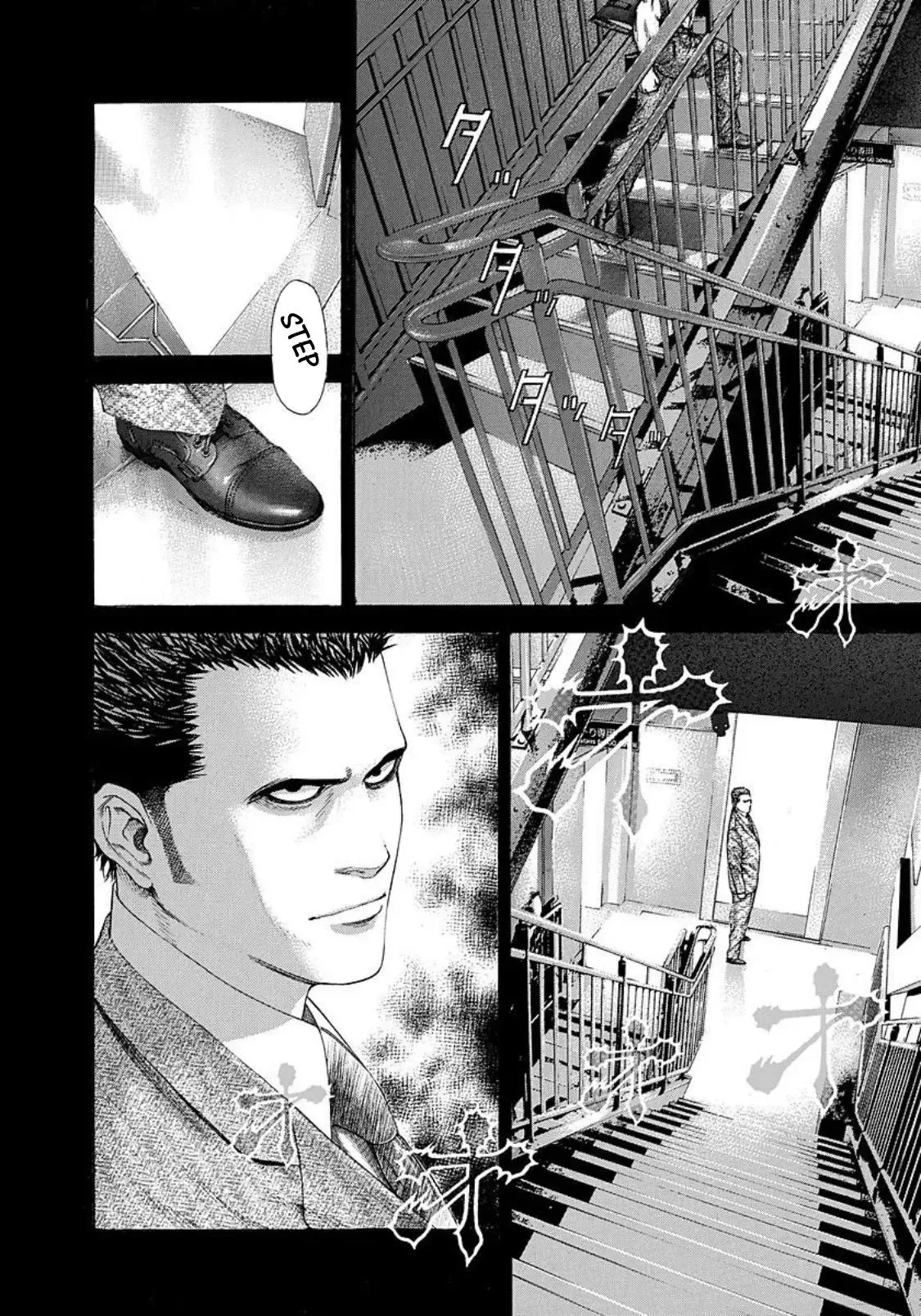 Usogui Chapter 212 page 4
