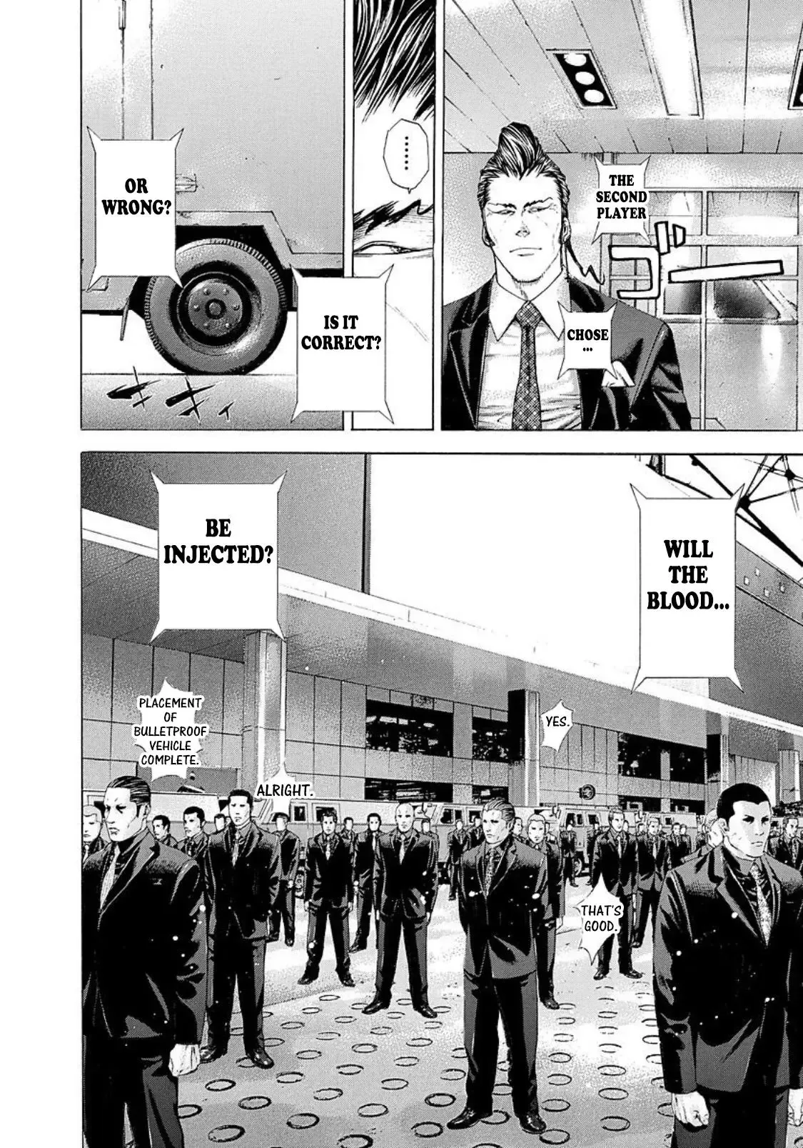 Usogui Chapter 212 page 6