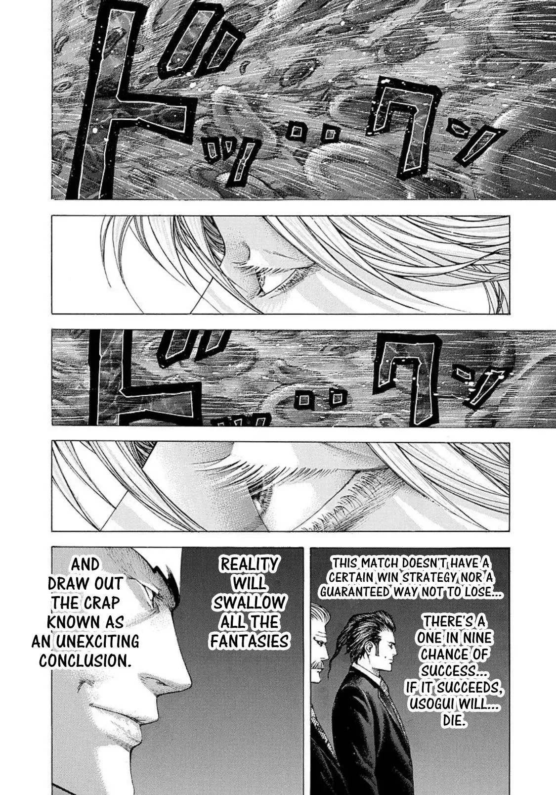 Usogui Chapter 212 page 8