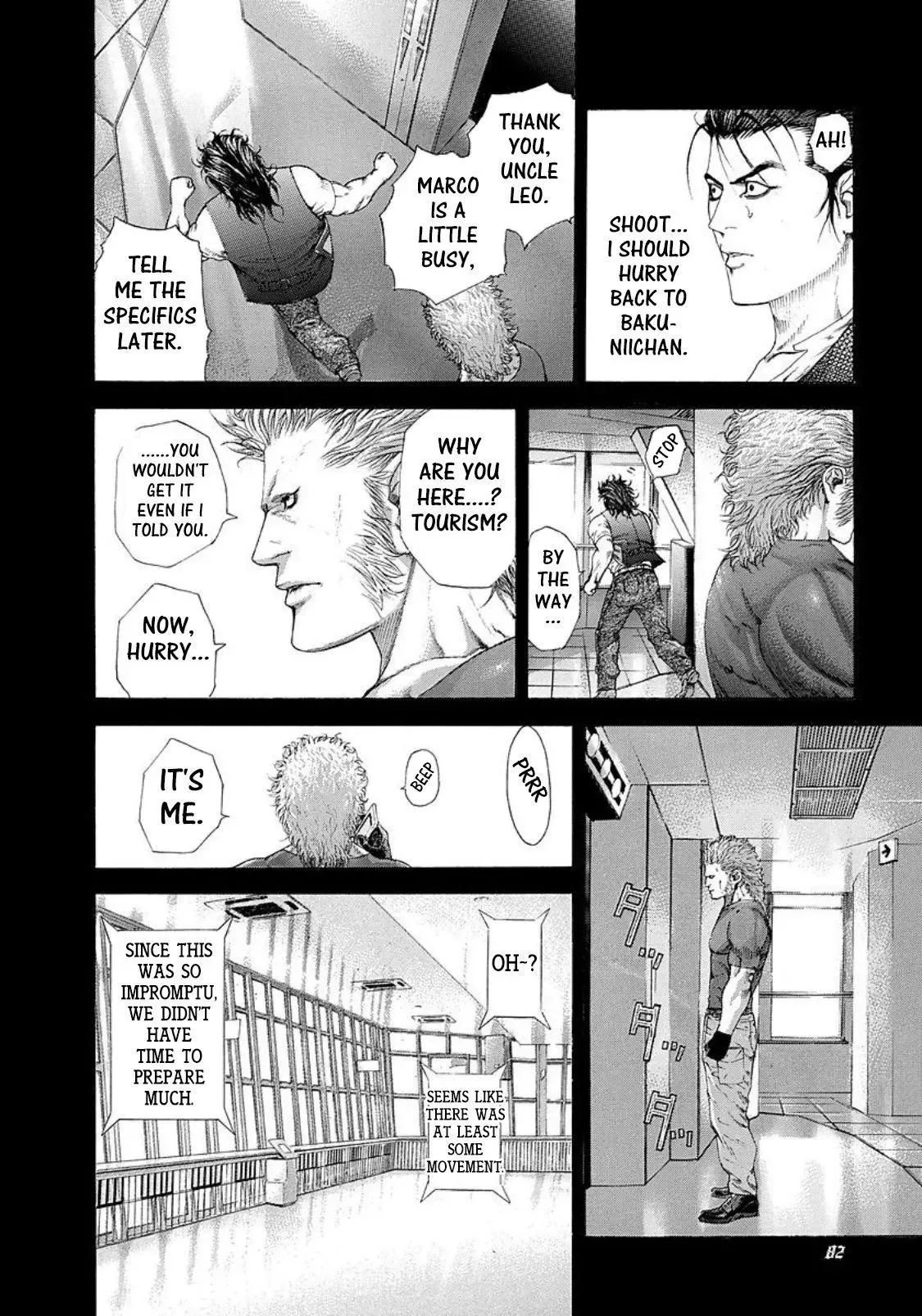 Usogui Chapter 213 page 2