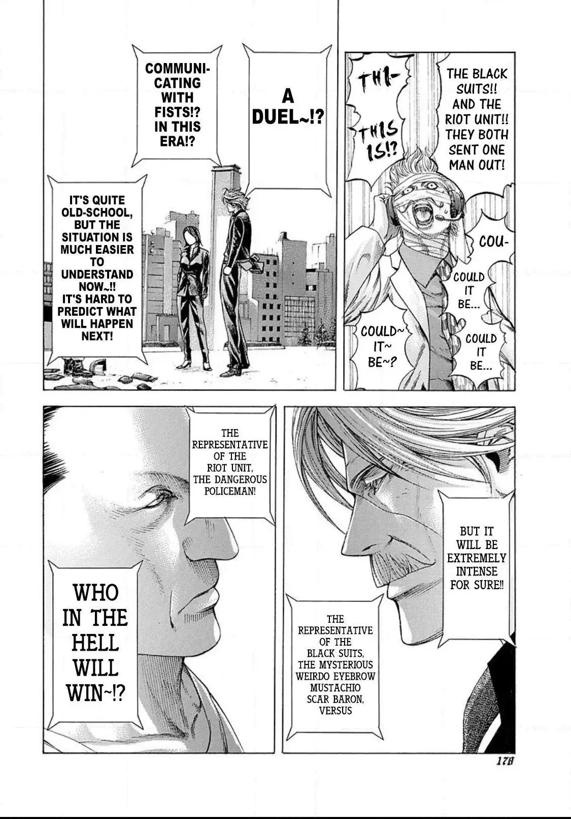 Usogui Chapter 218 page 6