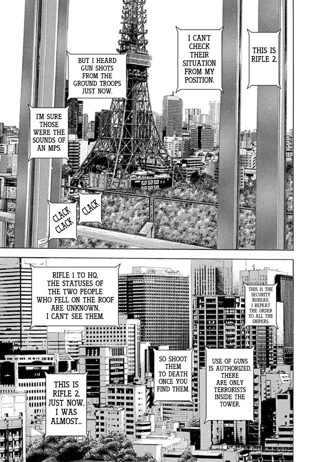Usogui Chapter 219 page 14