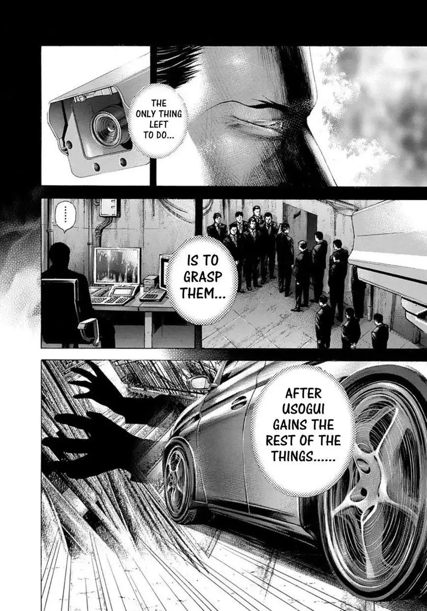 Usogui Chapter 220 page 2