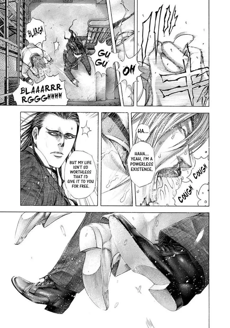 Usogui Chapter 220 page 5