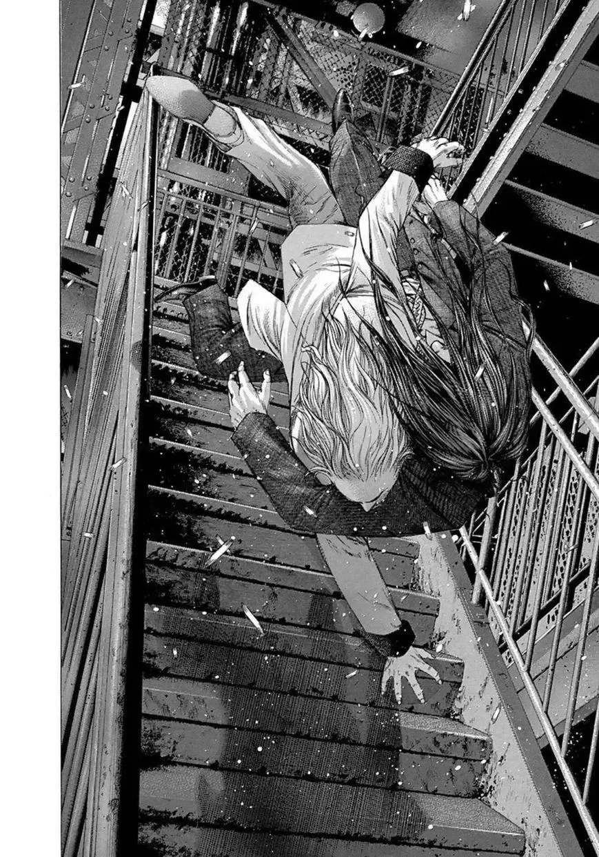 Usogui Chapter 220 page 6
