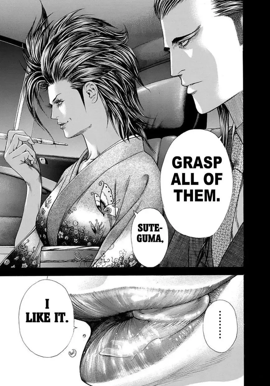 Usogui Chapter 220 page 13